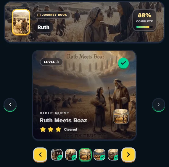 bible quiz