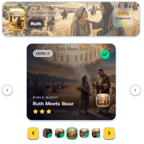 bible quiz
